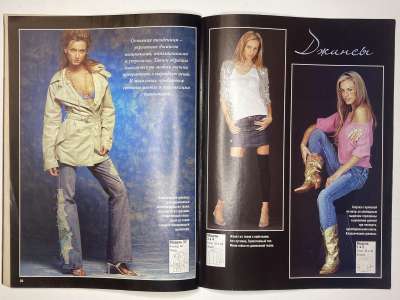 ���������� �14 ������� ���: ����� � ���� 4/2006