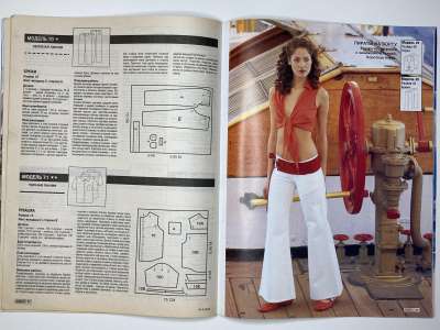 ���������� �15 ������� ���: ����� � ���� 4/2003