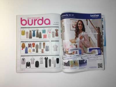  5  Burda 3/2013