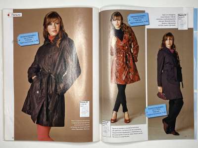 ���������� �23 ������� ���: ����� � ���� 1/2009