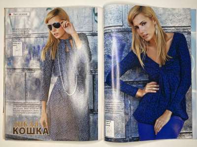 ���������� �������������� ���������� �22 ������� ���: ����� � ���� 4/2009