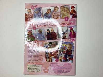 ���������� �28 ������� ���: ����� � ���� 1/2006