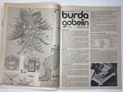 ���������� �12 ������� Burda Gobelin 1978 E408
