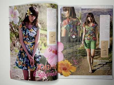 ���������� �2 ������� Susanna Moden 6/2016 Knipmode