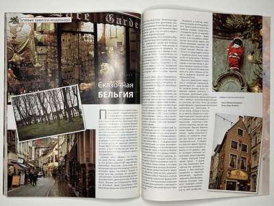 ���������� �29 ������� ���: ����� � ���� 12/2008