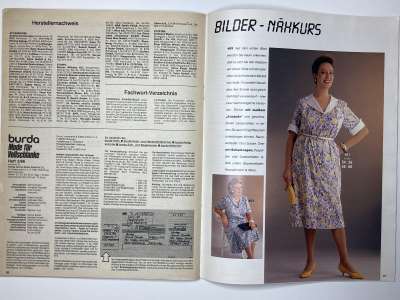 ���������� �12 ������� Burda Plus 2/1986