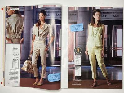 ���������� �14 ������� ���: ����� � ���� 10/2008