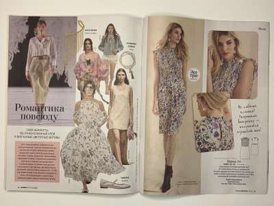 ���������� �������������� ���������� �18 ������� Burda 3/2025