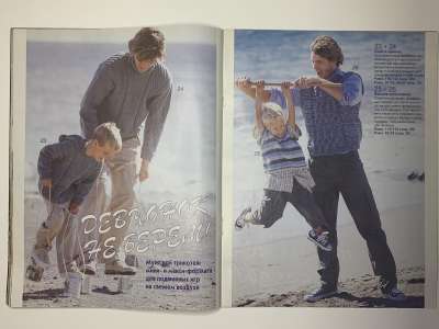 ���������� �������������� ���������� �13 ������� Verena 3/2003