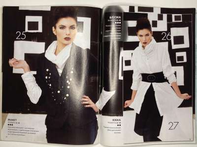 ���������� �24 ������� ���: ����� � ���� 1/2010 Boutique