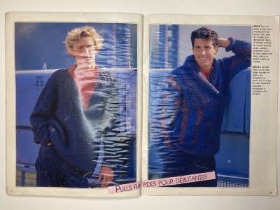 ���������� �17 ������� Burda ������� ��� ���� 1986 Burda special pour Lui E848