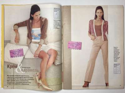 ���������� �12 ������� ���: ����� � ���� 9/2005