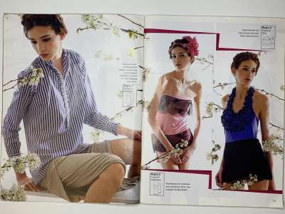 ���������� �7 ������� ���: ����� � ���� 8/2010 Look