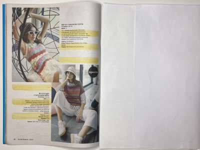 ���������� �1 ������� Burda ������� 2/2025