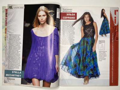 ���������� �4 ������� ���: ����� � ���� 12/2008