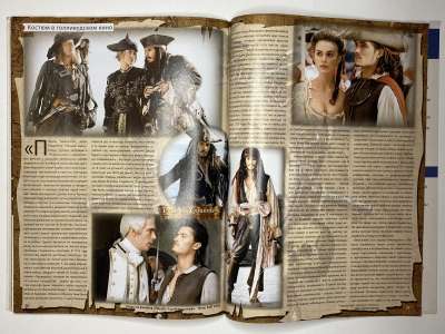 ���������� �23 ������� ���: ����� � ���� 5/2008