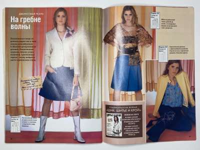 ���������� �26 ������� ���: ����� � ���� 5/2005