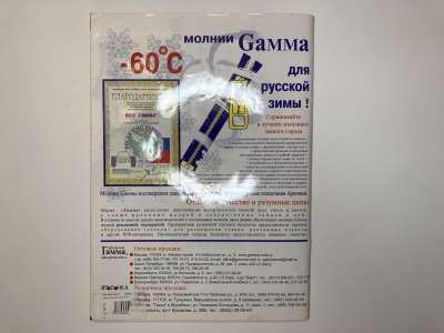 ���������� �3 ������� ���: ����� � ���� 2/2006