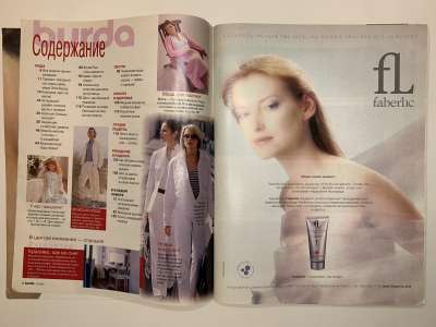 ���������� �2 ������� Burda 2/2002