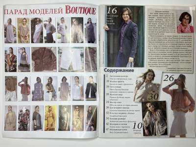 ���������� �3 ������� ���: ����� � ���� 7/2013