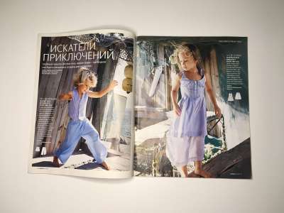Фотография коллекционного экземпляра №3 журнала Burda Детская мода 1/2010