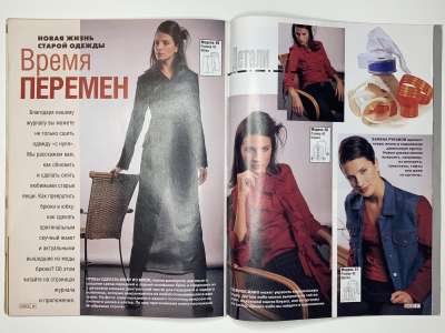 ���������� �22 ������� ���: ����� � ���� 9/2003