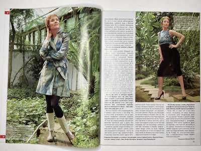 ���������� �9 ������� ���: ����� � ���� 8-9 2008