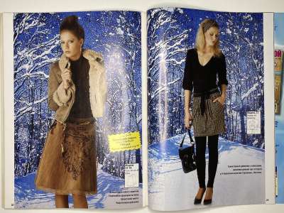 ���������� �19 ������� ���: ����� � ���� 2/2008