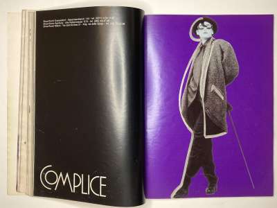 ���������� �57 ������� Burda International ����� Herbst 1985