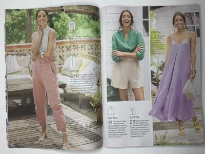  8  Patrones Extra  2025  & 