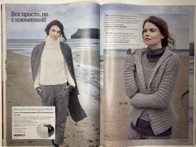 ���������� �������������� ���������� �17 ������� Verena ������ 2/2017