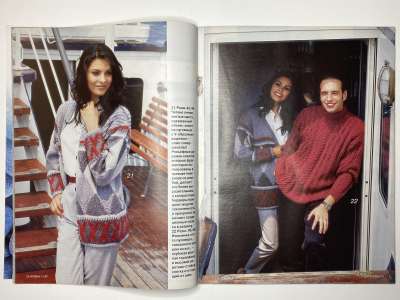 ���������� �������������� ���������� �12 ������� Verena 11/1997