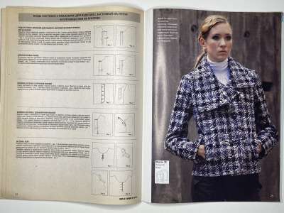 ���������� �16 ������� ���: ����� � ���� 4/2010 Look