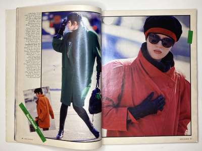 ���������� �12 ������� Burda International ����� Herbst 1985