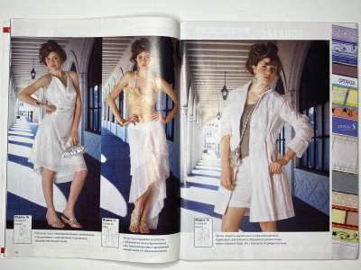 ���������� �9 ������� ���: ����� � ���� 7/2008