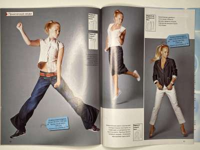 ���������� �27 ������� ���: ����� � ���� 11/2008