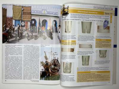 ���������� �30 ������� ���: ����� � ���� 5/2008