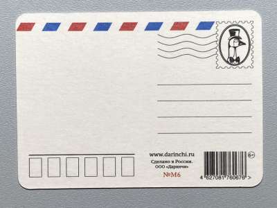 ���������� �1 �������� ������ ��6