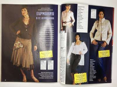 ���������� �23 ������� ���: ����� � ���� 12/2007