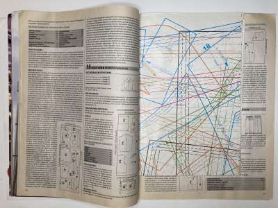 ���������� �4 ������� ���: ����� � ���� 10/2009 Boutique