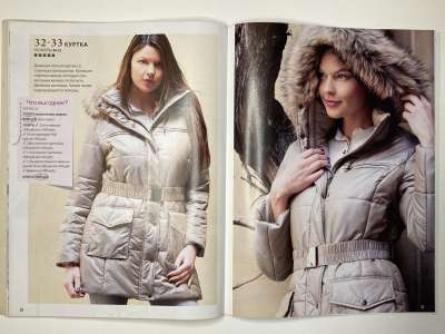 ���������� �22 ������� ���: ����� � ���� 2/2012