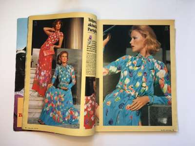 Фотография коллекционного экземпляра №8 журнала Burda 5/1976