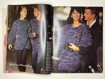 ���������� �16 ������� Verena 12/1991
