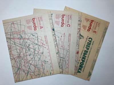 ���������� �3 ������� Burda 9/1990