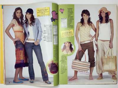 ���������� �13 ������� ���: ����� � ���� 5/2006