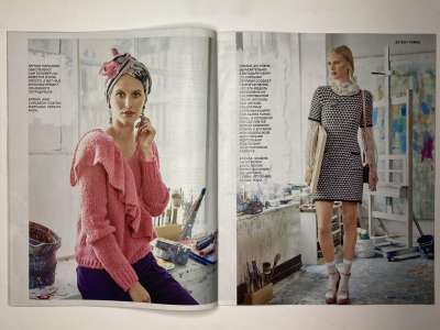 ���������� �������������� ���������� �13 ������� Burda ������� 6/2017