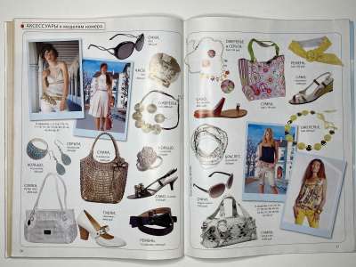 ���������� �32 ������� ���: ����� � ���� 7/2008