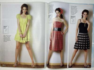 ���������� �22 ������� ���: ����� � ���� 7/2009