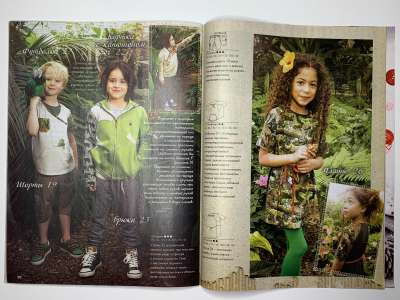 Фотография №9 журнала ШиК: Шитье и крой. Спецвыпуск. 6/2016 Детская одежда