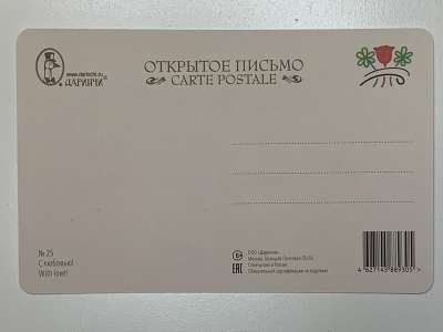 ���������� �1 �������� � ������� �25